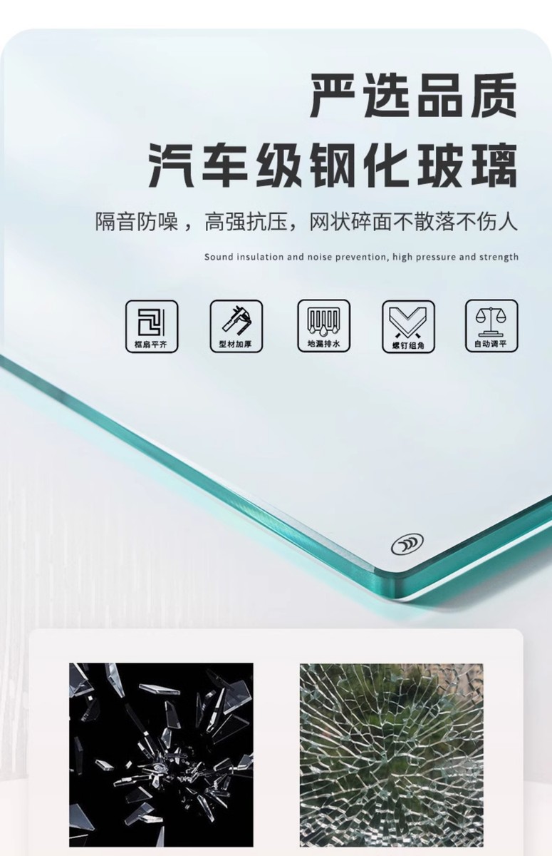 苏州工厂断桥铝合金系统门窗定制隔音热封阳台阳光房推拉窗户纱窗(图9)