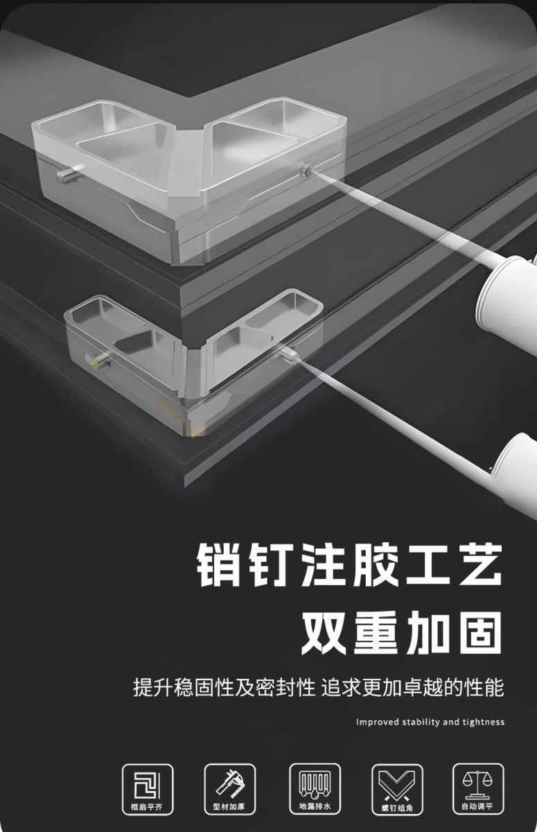 苏州工厂断桥铝合金系统门窗定制隔音热封阳台阳光房推拉窗户纱窗(图7)