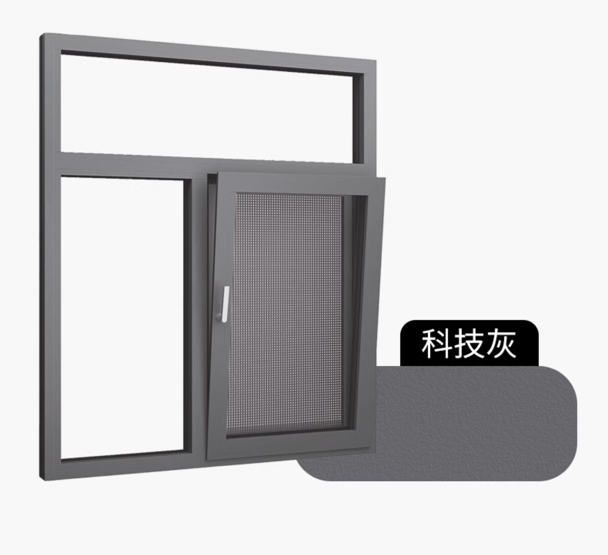 苏州工厂断桥铝合金系统门窗定制隔音热封阳台阳光房推拉窗户纱窗(图15)