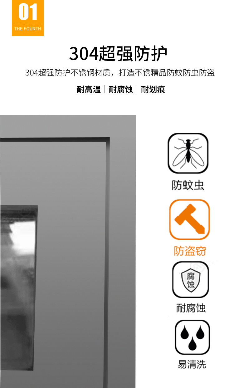 苏州旭卡斯断桥铝合金门窗封阳台落地隔音推拉玻璃窗户阳光房定制(图6)