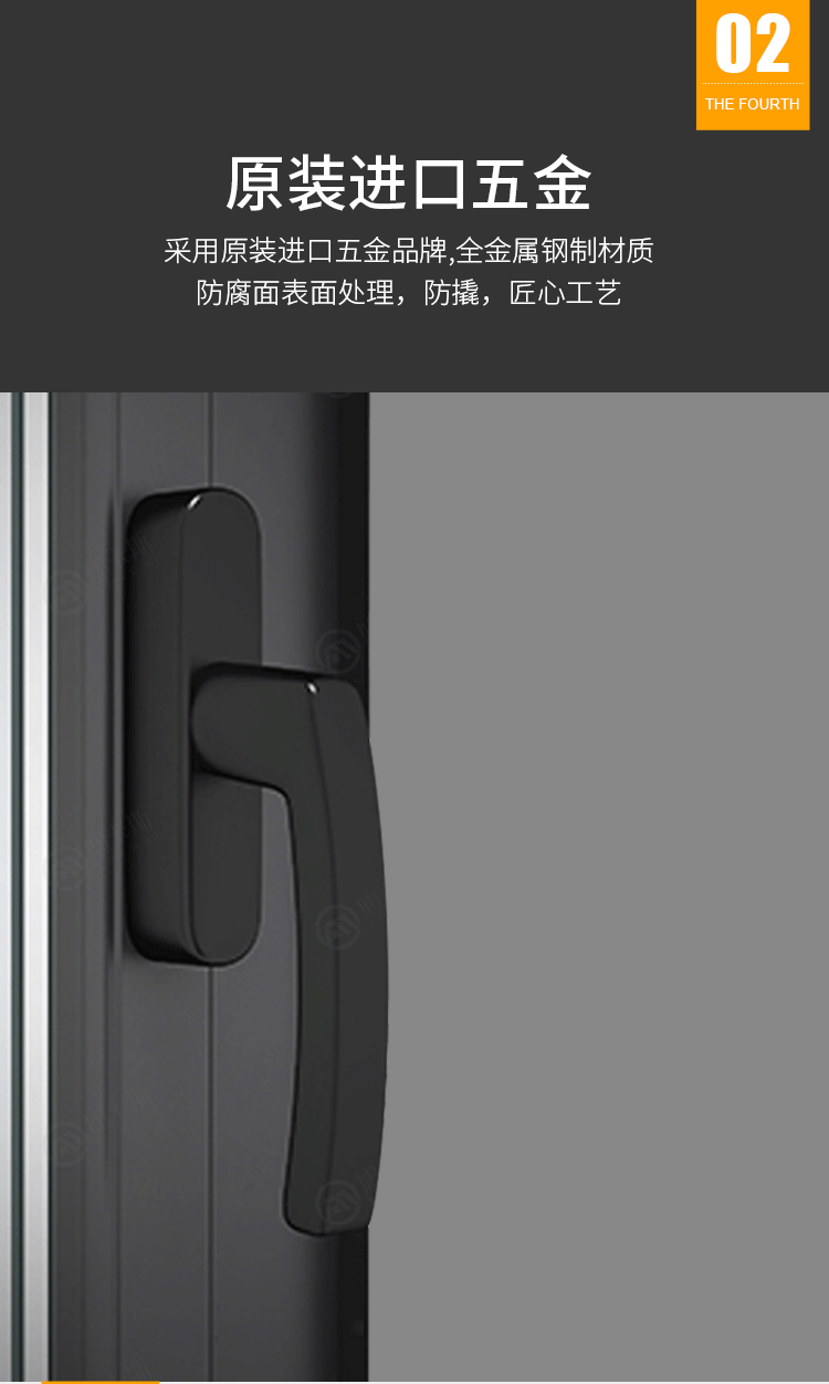 苏州旭卡斯断桥铝合金门窗封阳台落地隔音推拉玻璃窗户阳光房定制(图7)