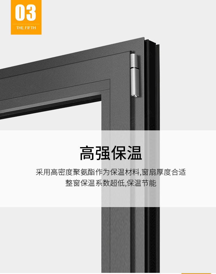 苏州旭卡斯断桥铝合金门窗封阳台落地隔音推拉玻璃窗户阳光房定制(图8)