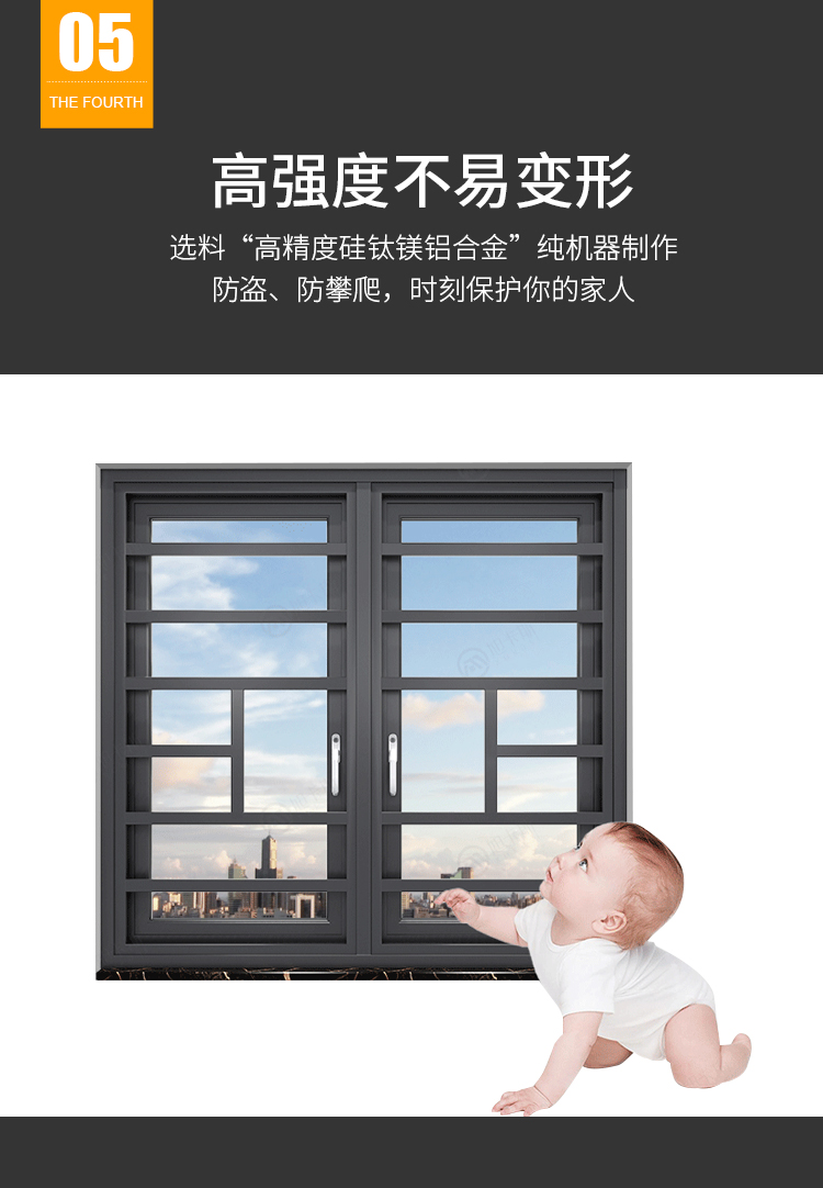 苏州旭卡斯断桥铝合金门窗封阳台落地隔音推拉玻璃窗户阳光房定制(图10)