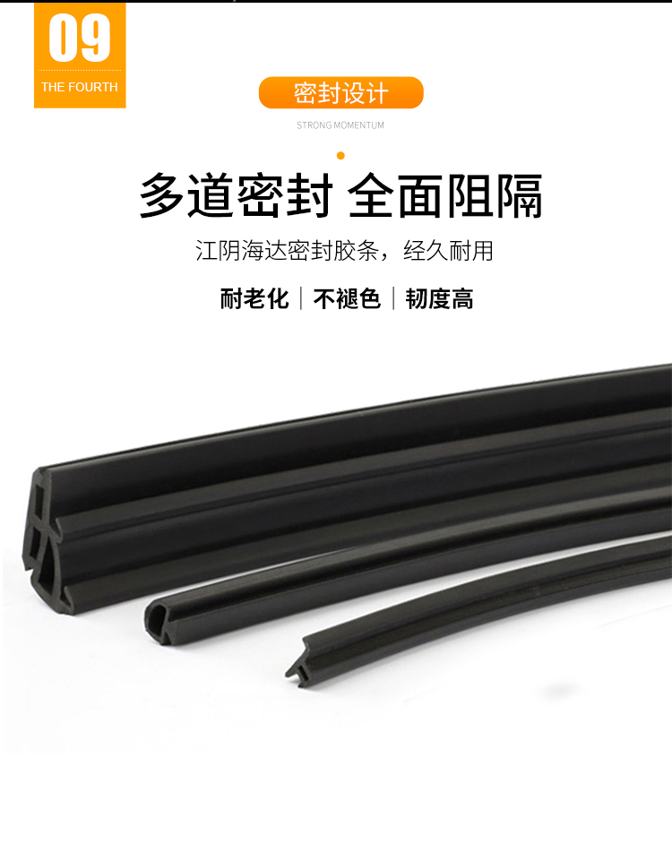 苏州旭卡斯断桥铝合金门窗封阳台落地隔音推拉玻璃窗户阳光房定制(图14)