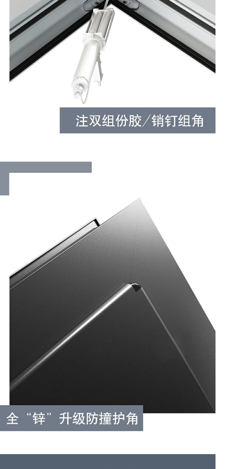 苏州断桥铝合金系统门窗封阳台露台推拉平开隔音隔热落地窗户定制(图10)