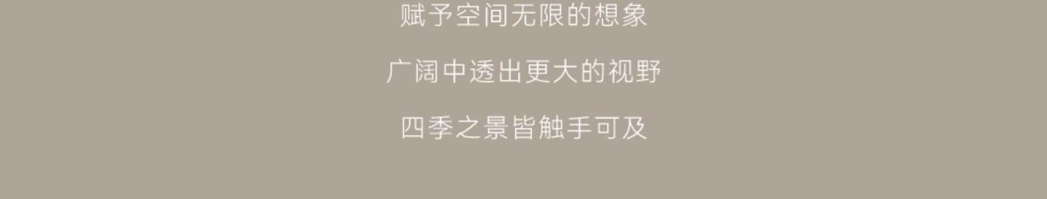 美沃 103系列断桥铝门窗铝合金落地系统窗隔音静音窗阳台封窗定制(图4)