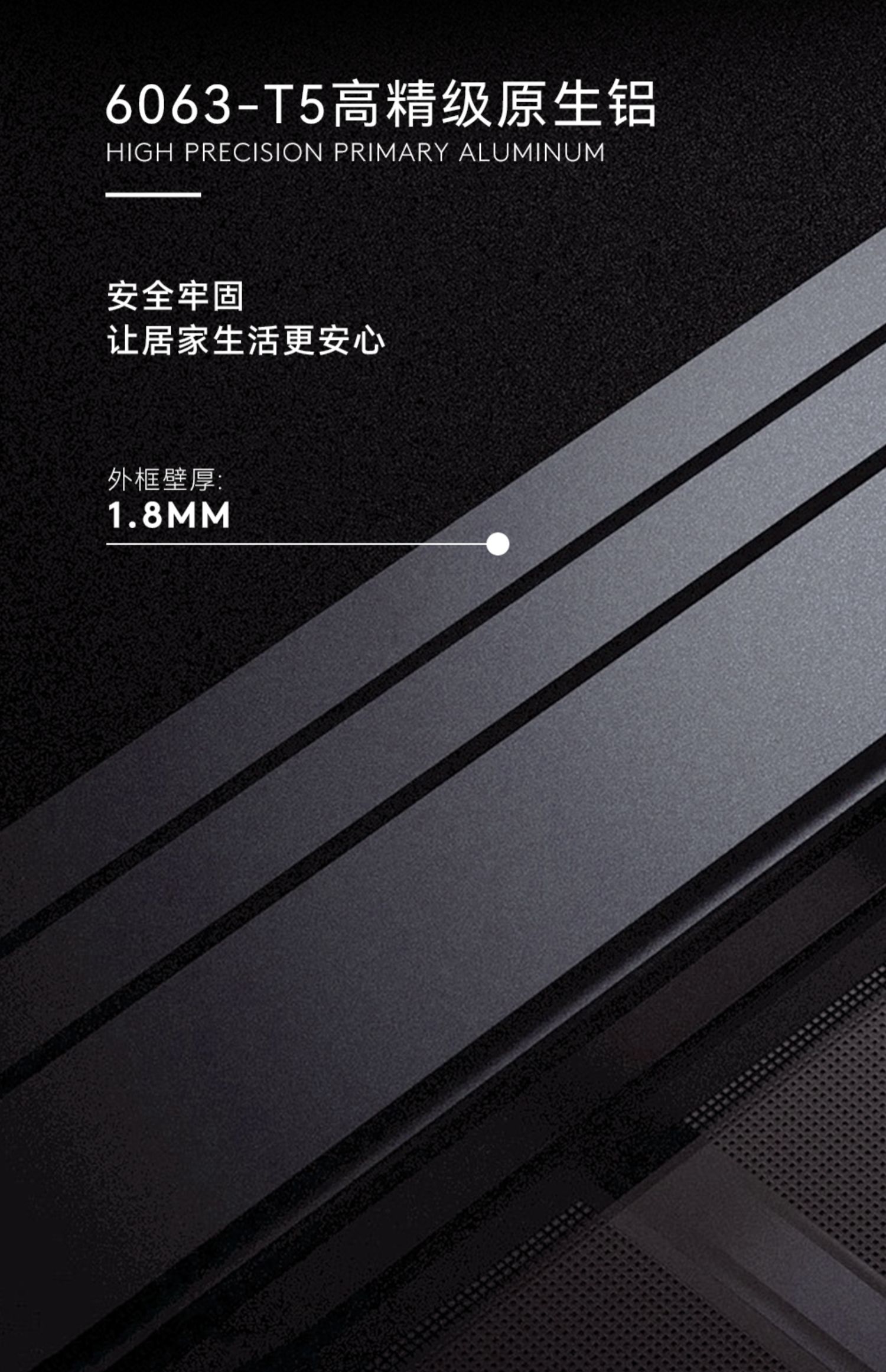 美沃 103系列断桥铝门窗铝合金落地系统窗隔音静音窗阳台封窗定制(图6)