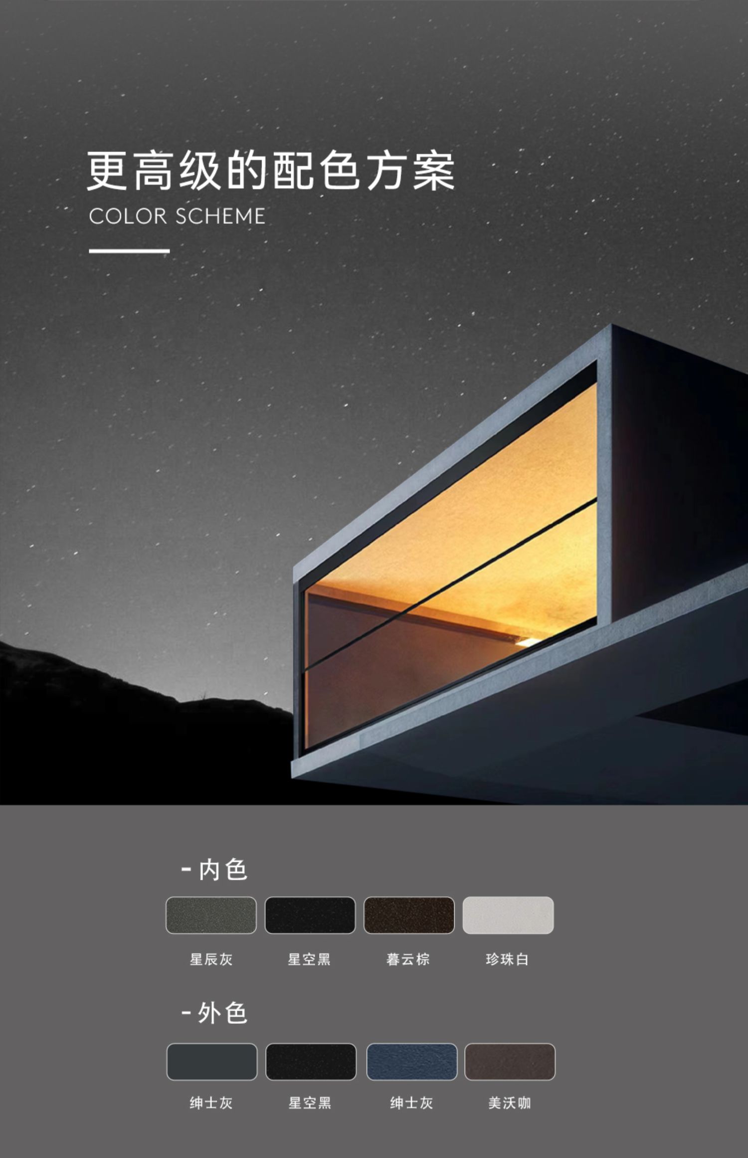 美沃 103系列断桥铝门窗铝合金落地系统窗隔音静音窗阳台封窗定制(图19)