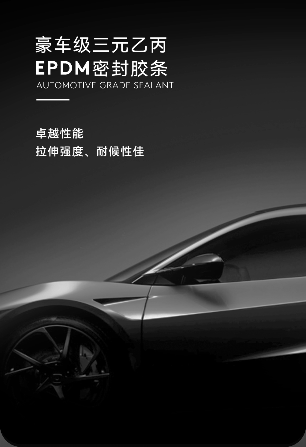 美沃 103系列断桥铝门窗铝合金落地系统窗隔音静音窗阳台封窗定制(图14)