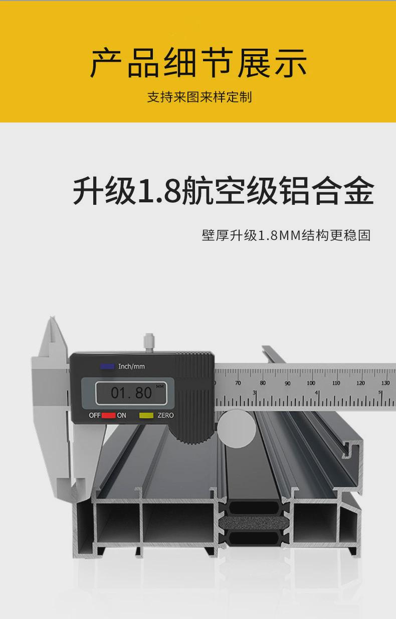 嘉兴上海杭州苏州断桥铝合金系统门窗封阳台平开推拉隔音窗阳光房(图2)