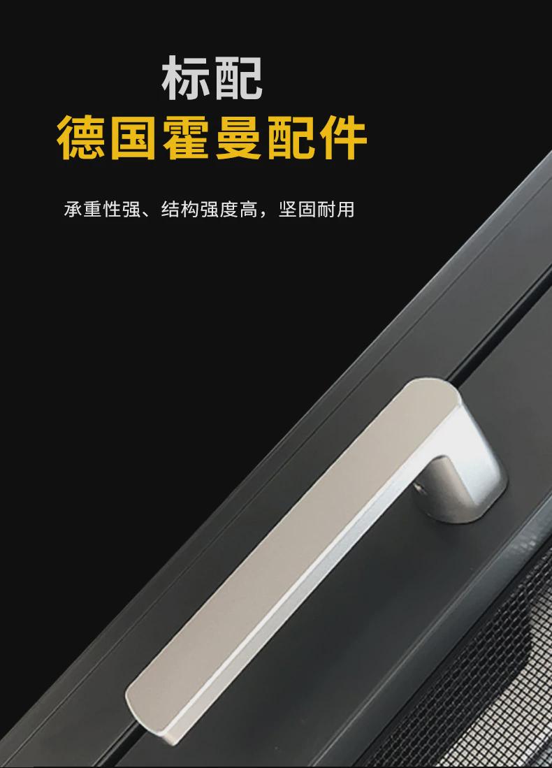 嘉兴上海杭州苏州断桥铝合金系统门窗封阳台平开推拉隔音窗阳光房(图9)