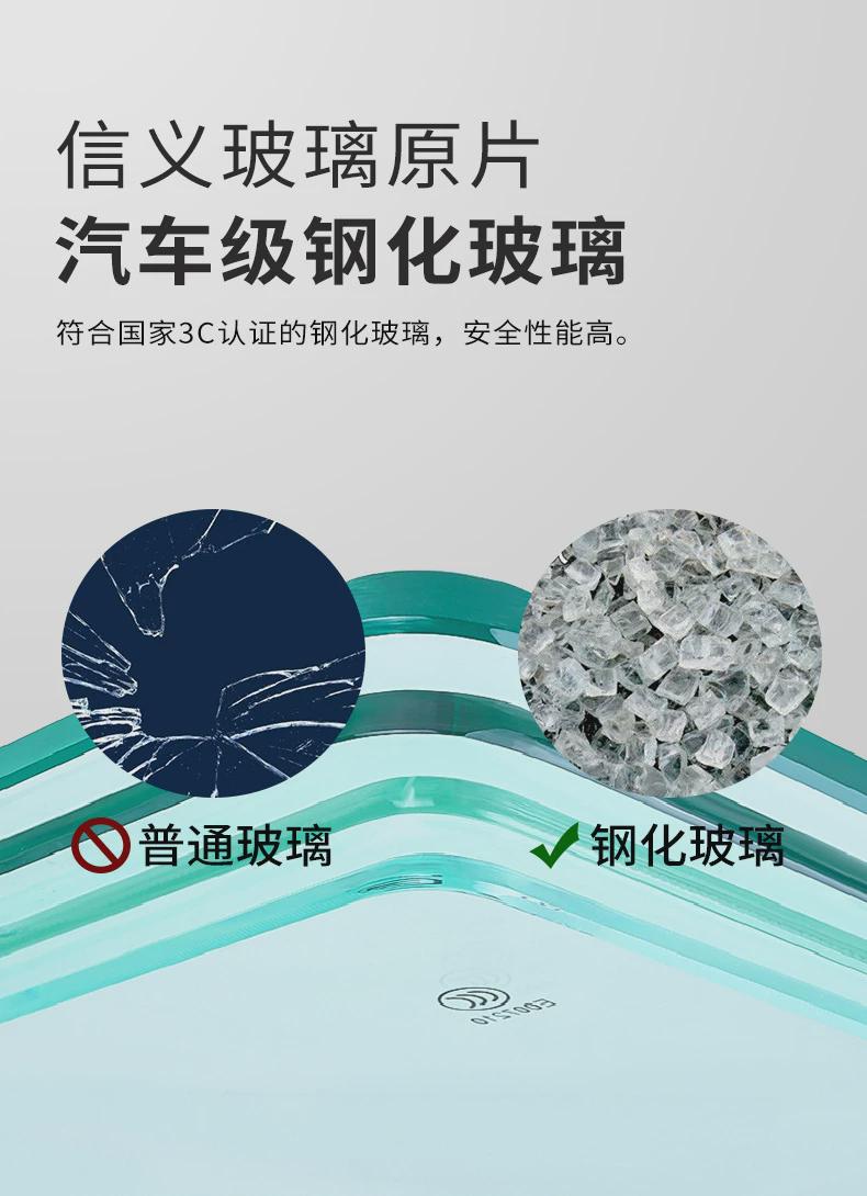 嘉兴上海杭州苏州断桥铝合金系统门窗封阳台平开推拉隔音窗阳光房(图6)