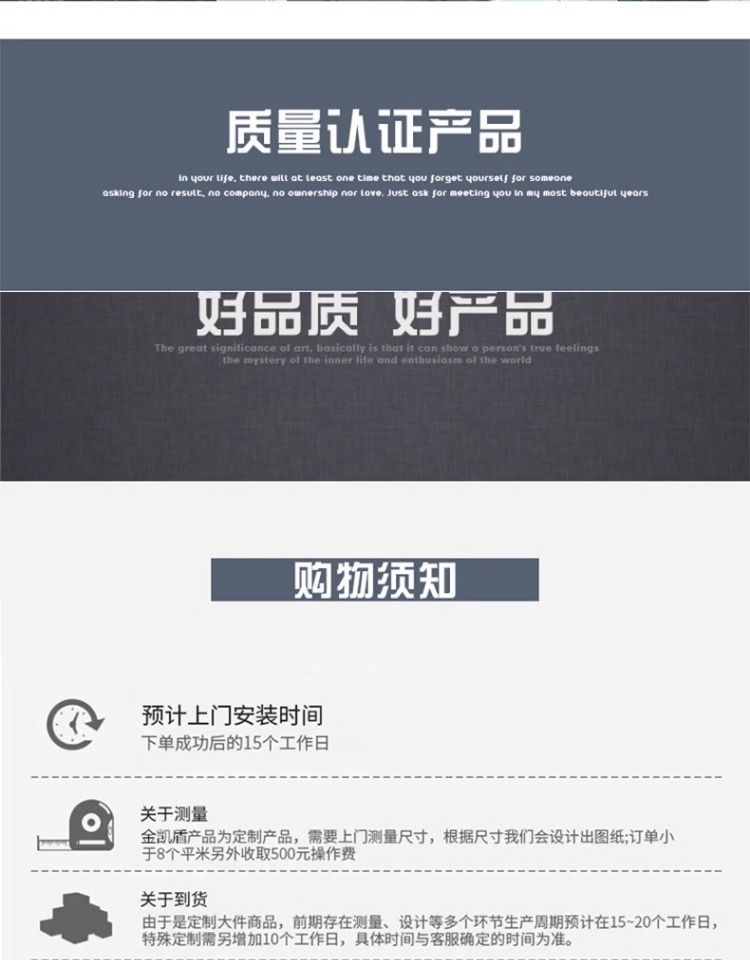 上海江苏断桥铝推拉窗铝合金门窗纱一体封阳台隔音落地平开窗(图23)