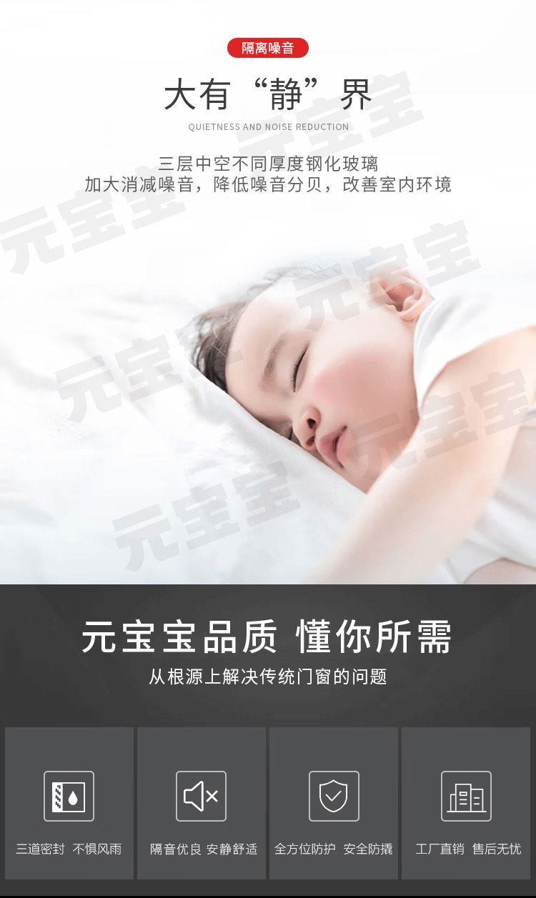 上海芜湖别墅本地定制断桥铝窗户阳台系统窗隔音平开窗农村平开窗(图7)