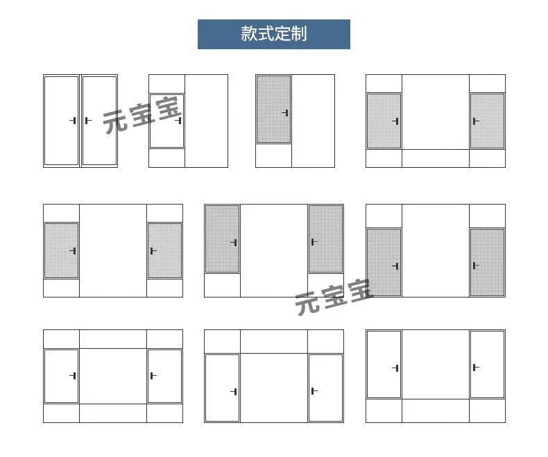 上海芜湖别墅本地定制断桥铝窗户阳台系统窗隔音平开窗农村平开窗(图15)