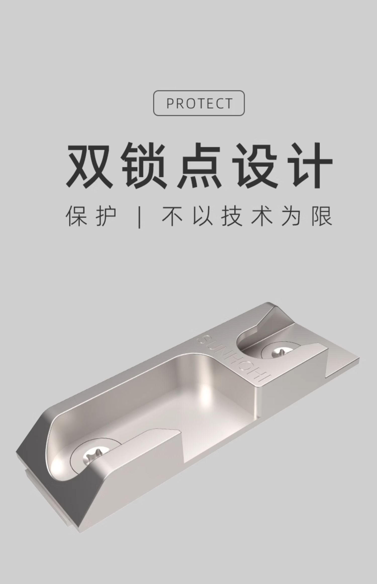 埃森C105Plus铝合金断桥铝门窗封阳台封窗系统门窗隔音窗户加装窗(图12)