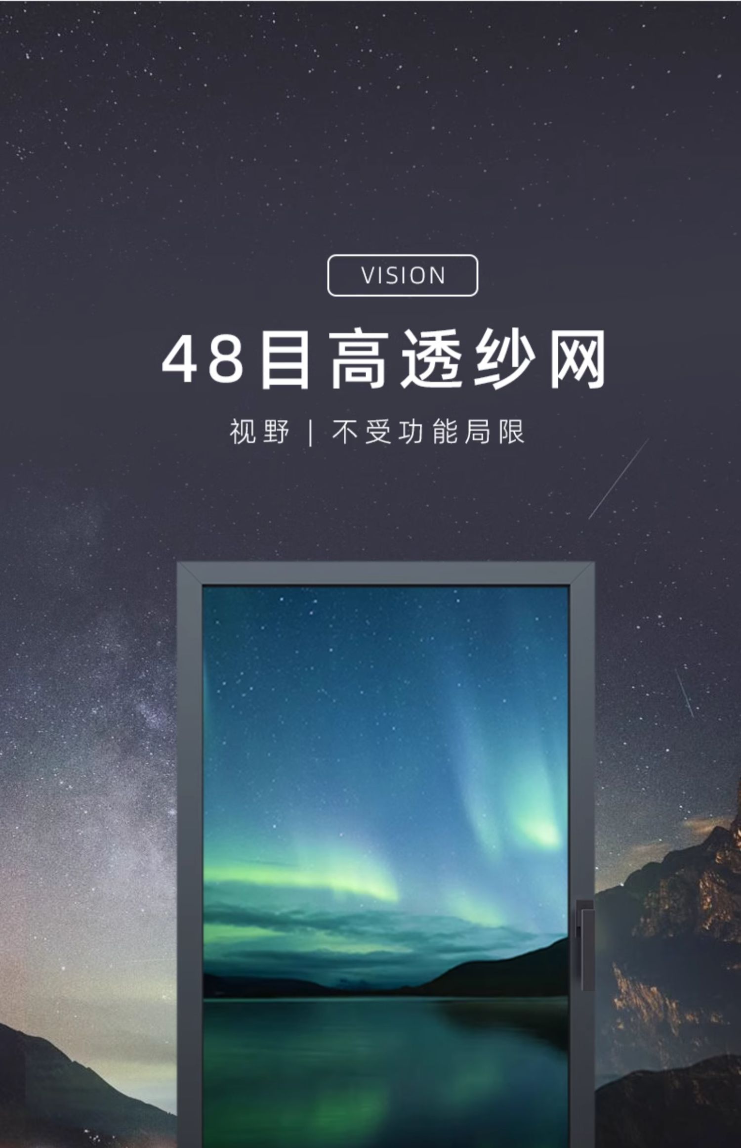 埃森C105Plus铝合金断桥铝门窗封阳台封窗系统门窗隔音窗户加装窗(图14)