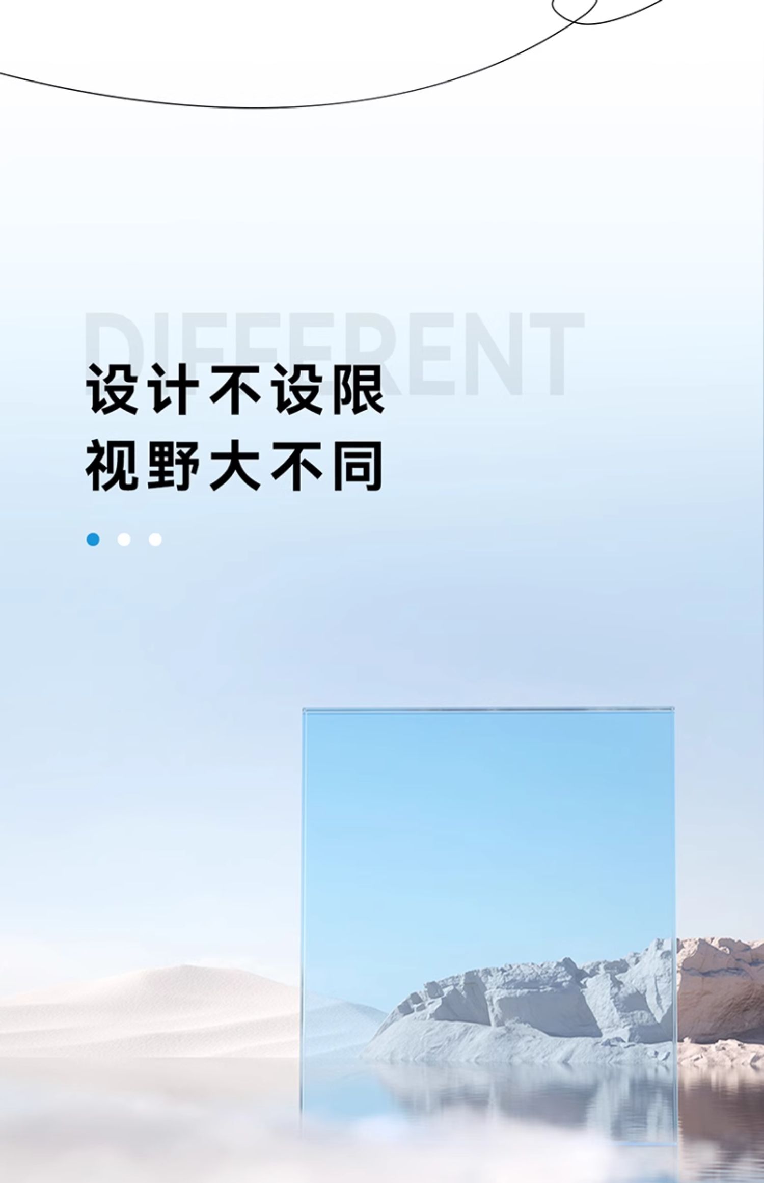 诚意金 美沃铝合金门窗130断桥铝推拉窗隔音玻璃落地窗封阳台定制(图5)