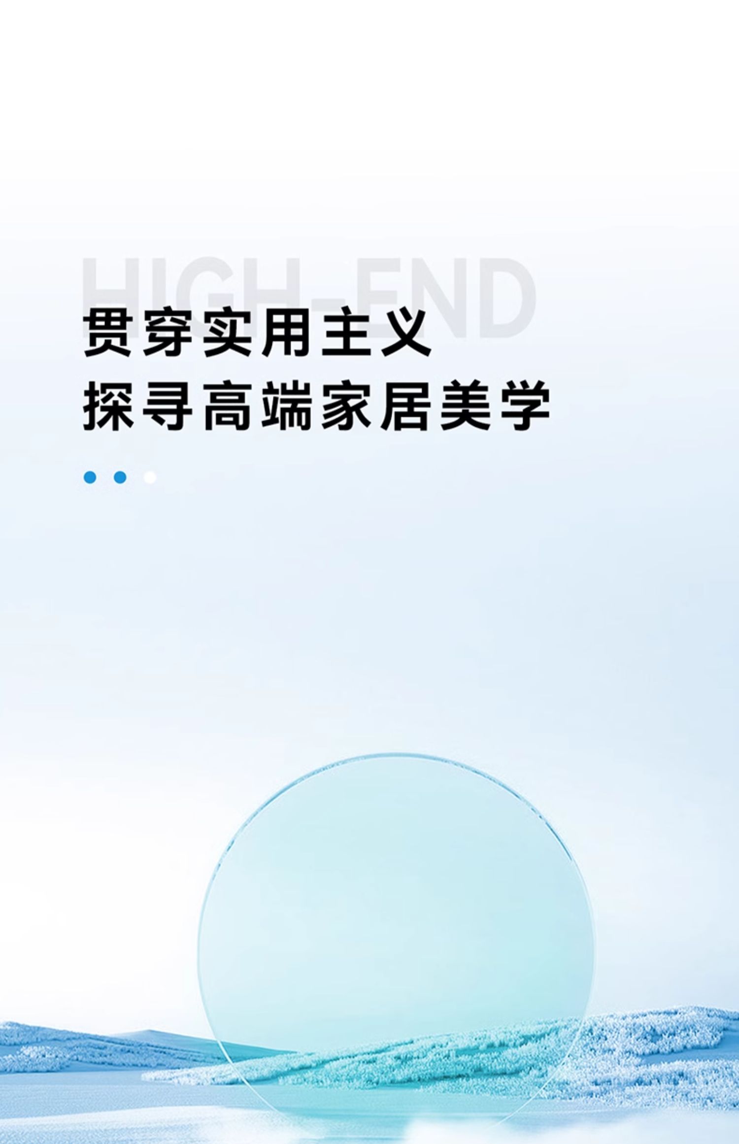 诚意金 美沃铝合金门窗130断桥铝推拉窗隔音玻璃落地窗封阳台定制(图11)