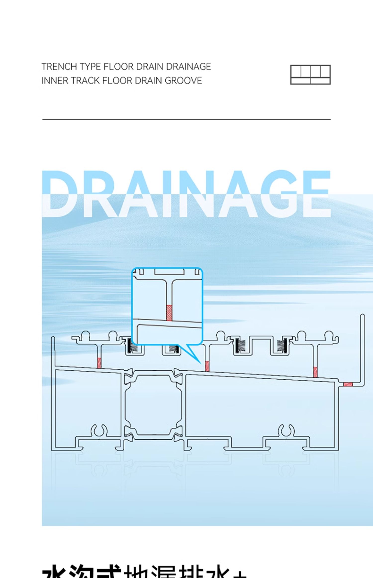 诚意金 美沃铝合金门窗130断桥铝推拉窗隔音玻璃落地窗封阳台定制(图13)