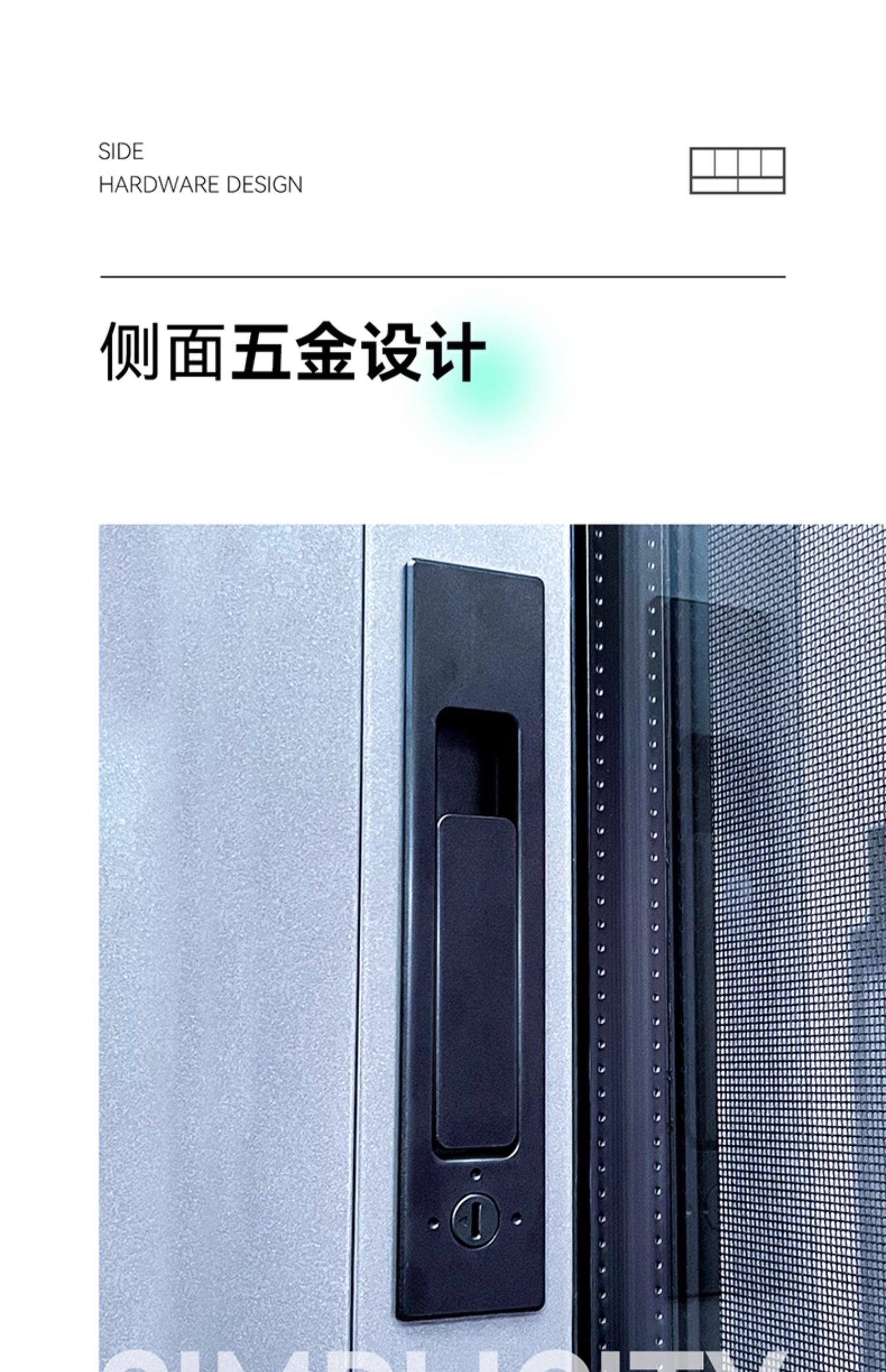 诚意金 美沃铝合金门窗130断桥铝推拉窗隔音玻璃落地窗封阳台定制(图17)