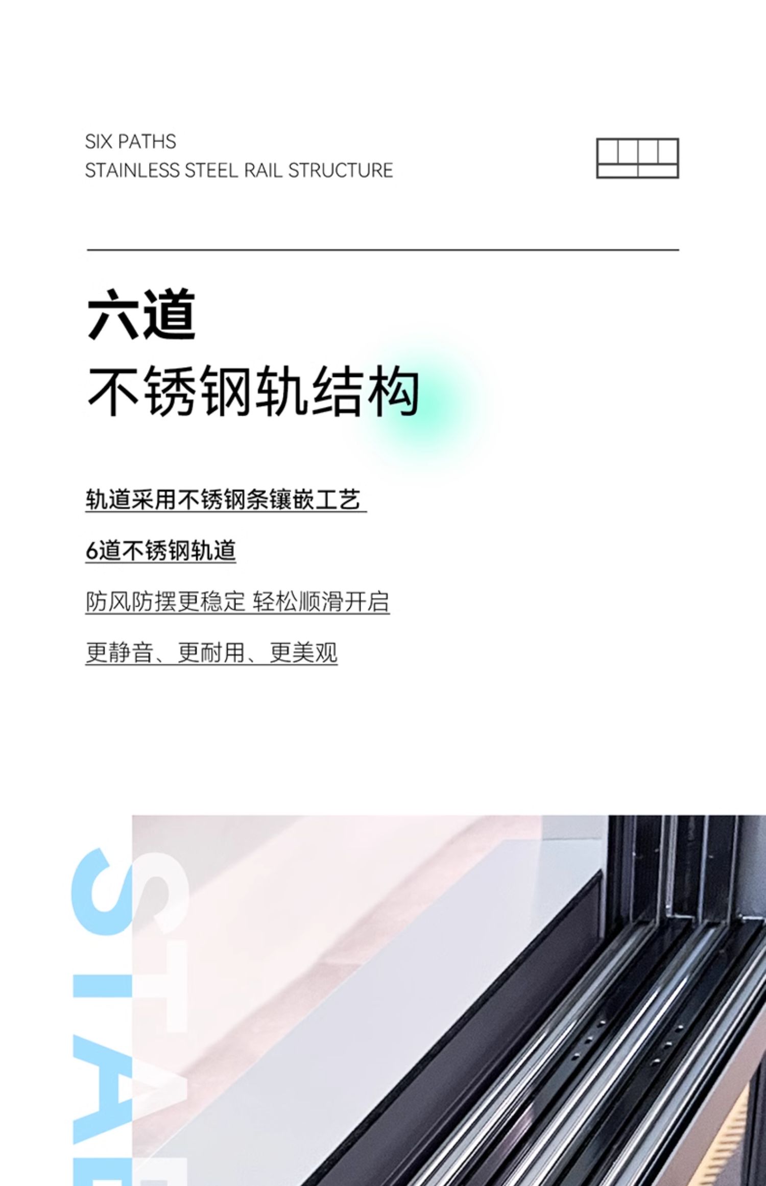 诚意金 美沃铝合金门窗130断桥铝推拉窗隔音玻璃落地窗封阳台定制(图15)