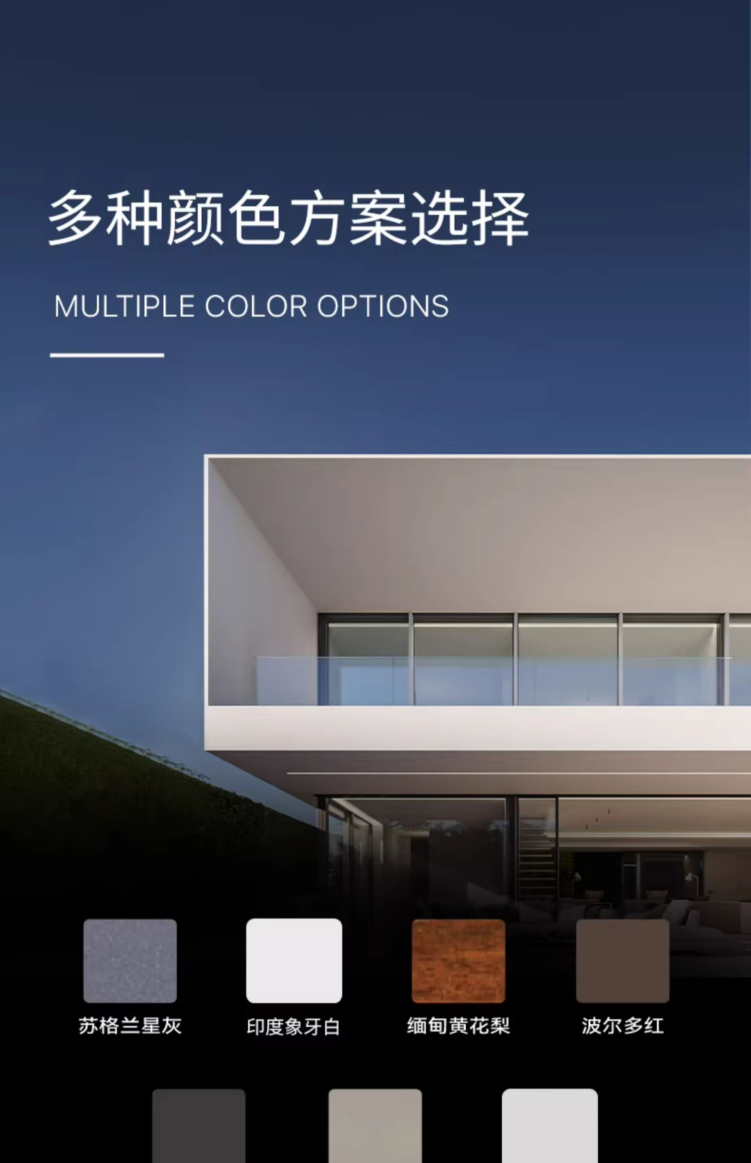 皇派断桥铝门窗封阳台 亚运100双内开平开窗 隔音窗户定制落地窗(图12)