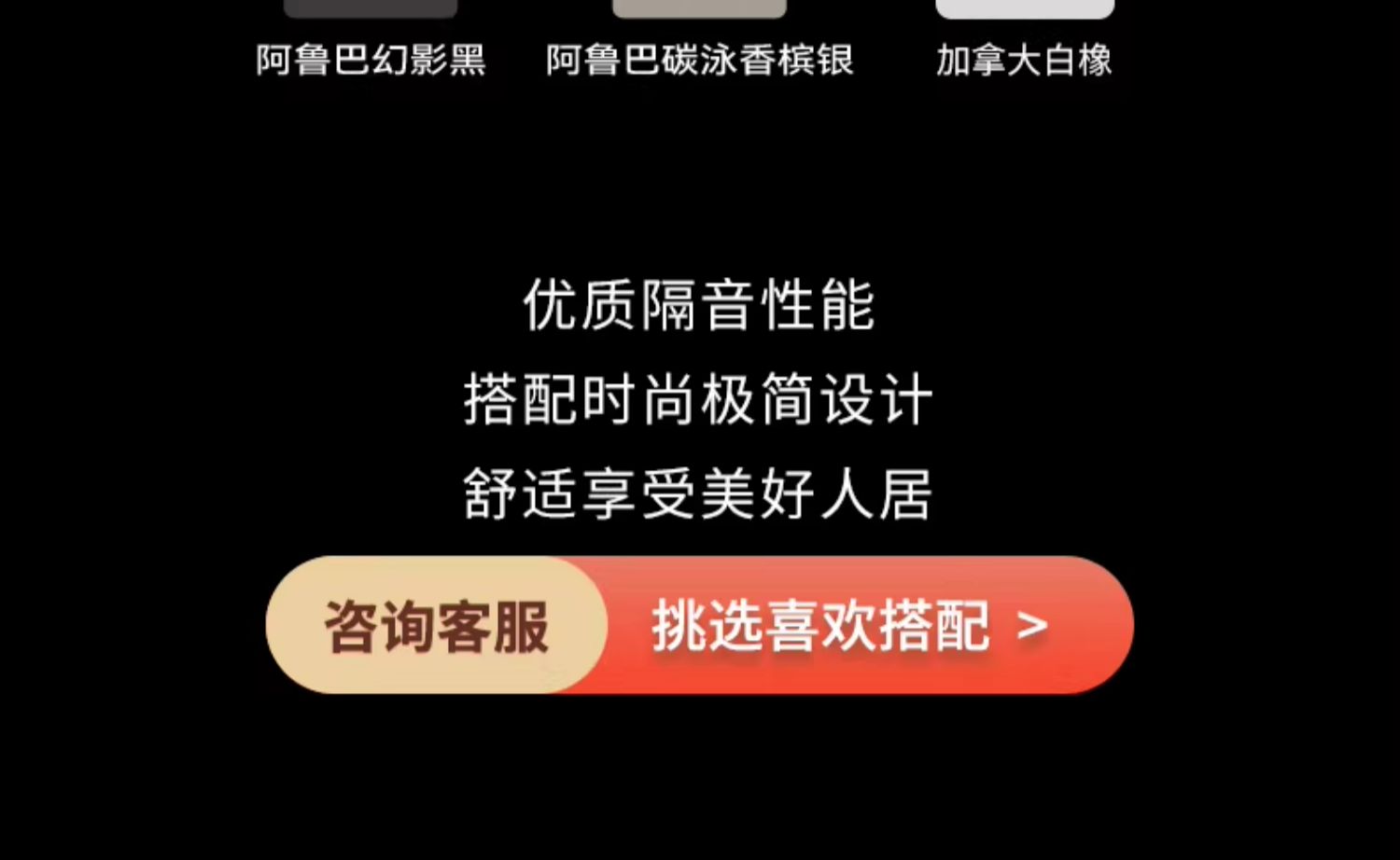 皇派断桥铝门窗封阳台 亚运100双内开平开窗 隔音窗户定制落地窗(图13)