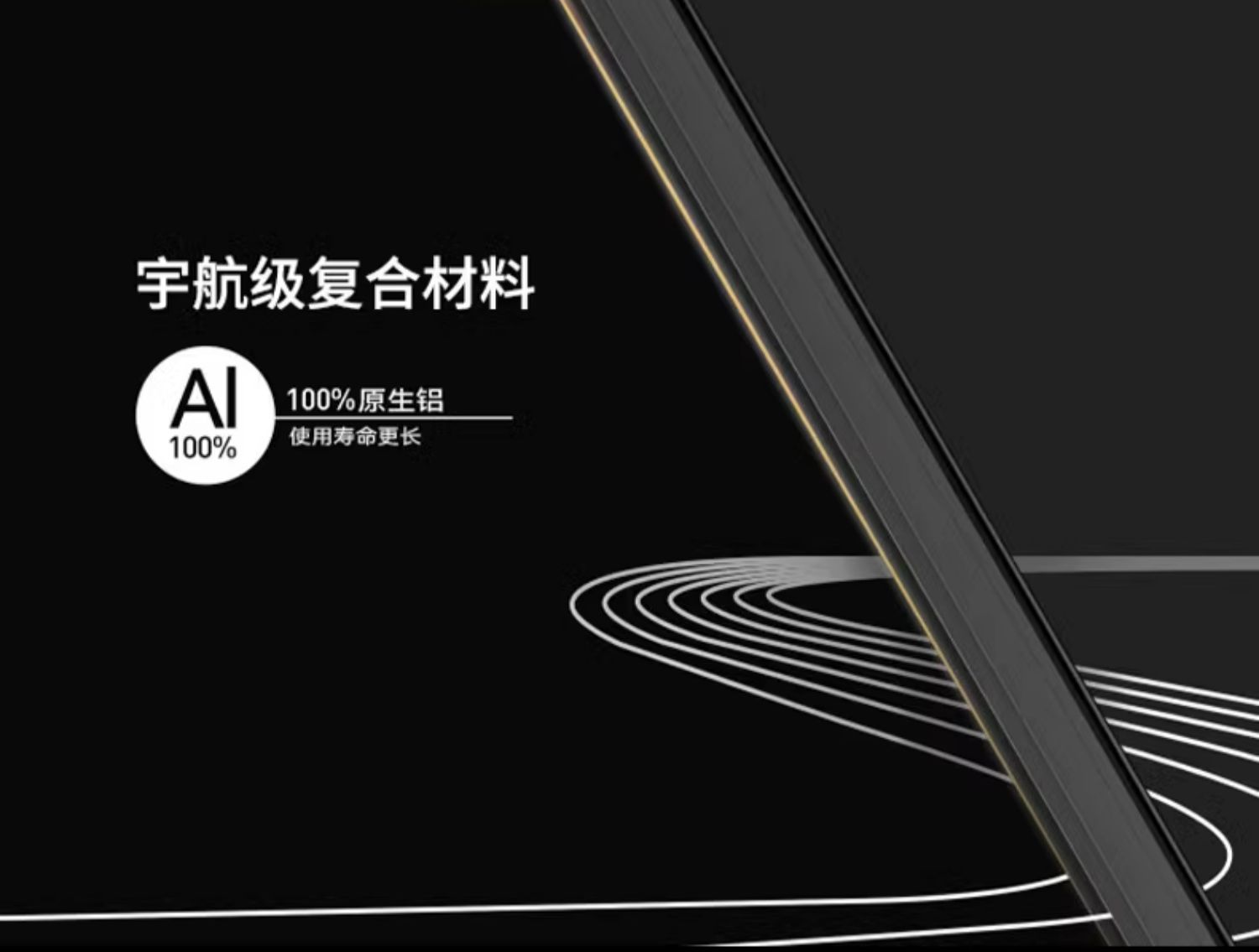 皇派断桥铝门窗封阳台 亚运100双内开平开窗 隔音窗户定制落地窗(图9)