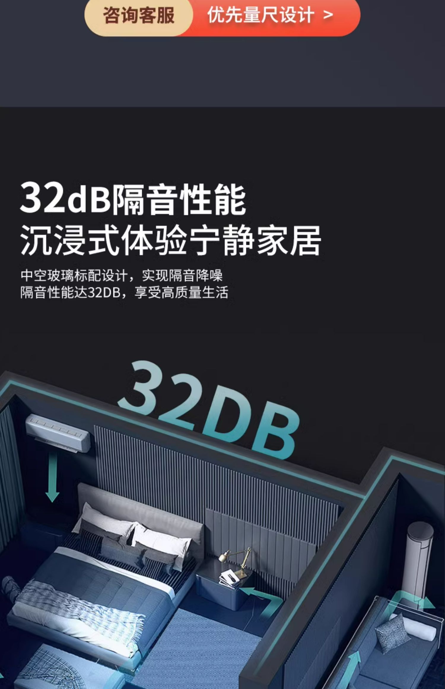 皇派断桥铝门窗封阳台 亚运100双内开平开窗 隔音窗户定制落地窗(图5)