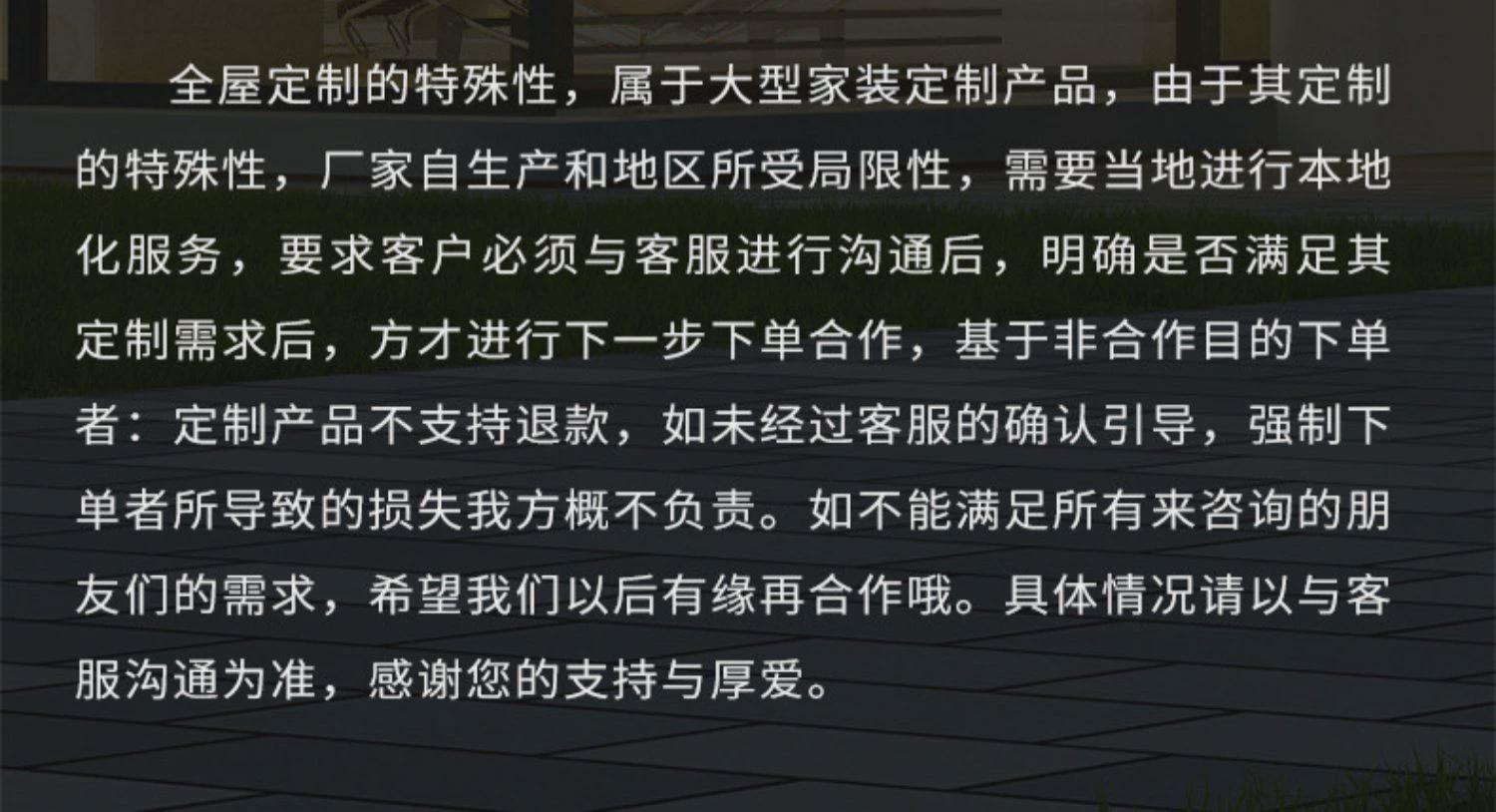 嘉兴上海杭州苏州断桥铝合金系统门窗封阳台平开推拉隔音窗阳光房(图16)
