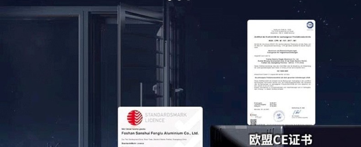 天津凤铝断桥铝门窗定制隔音系统隔音隔热平开封阳台落地窗实体店(图5)