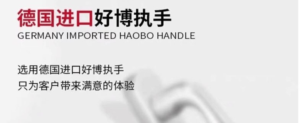 天津凤铝断桥铝门窗定制隔音系统隔音隔热平开封阳台落地窗实体店(图17)