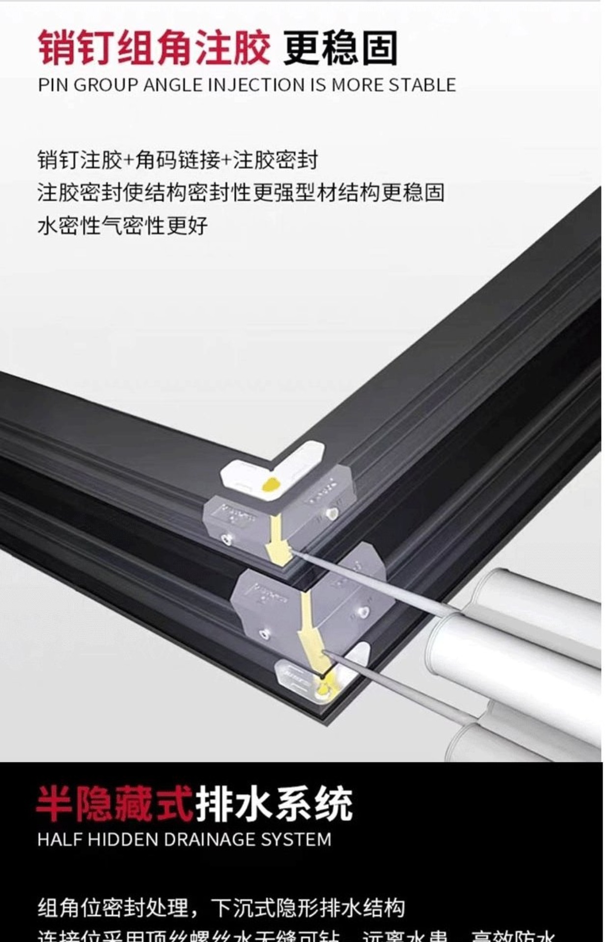 天津凤铝断桥铝门窗定制隔音系统隔音隔热平开封阳台落地窗实体店(图20)