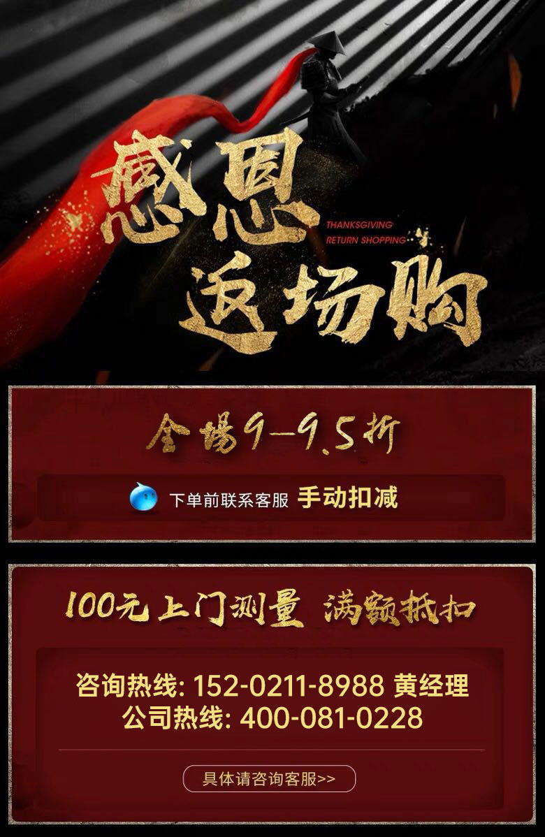 上海坚美断桥铝门窗封阳台隔音系统窗平开推拉落地铝合金窗户定制(图2)