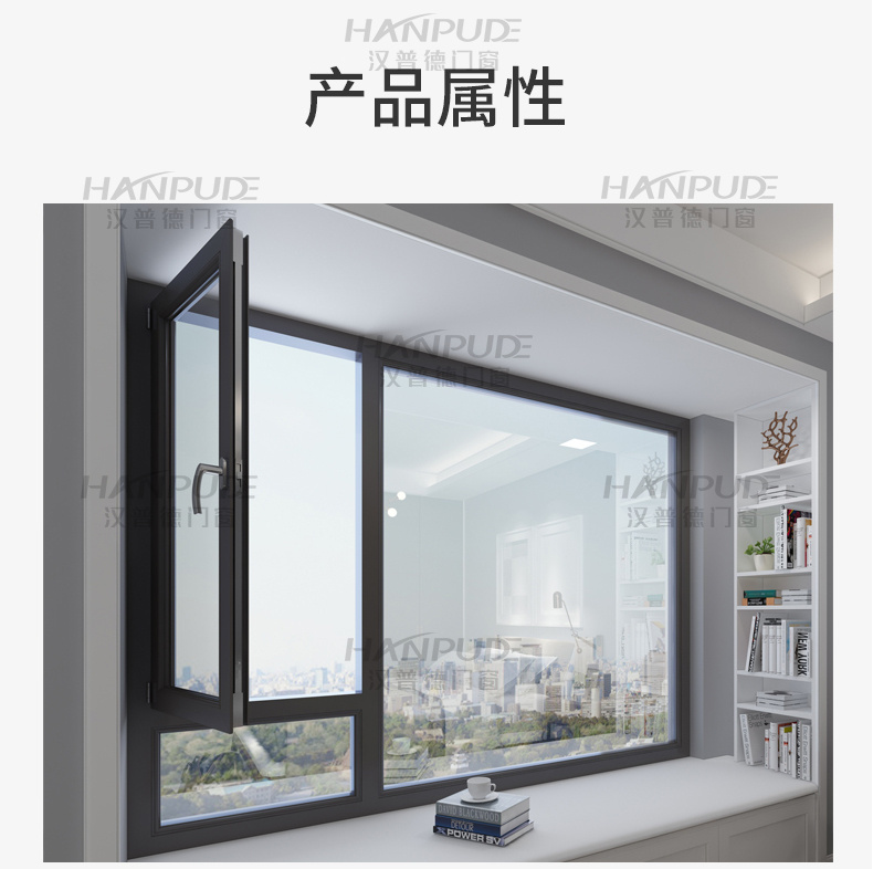 上海坚美断桥铝门窗封阳台隔音系统窗平开推拉落地铝合金窗户定制(图11)