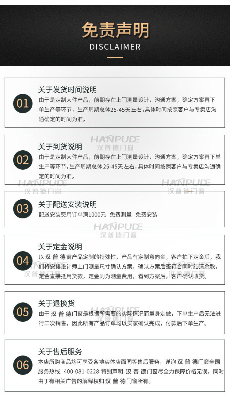 上海坚美断桥铝门窗封阳台隔音系统窗平开推拉落地铝合金窗户定制(图39)