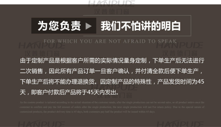 上海坚美断桥铝门窗封阳台隔音系统窗平开推拉落地铝合金窗户定制(图40)
