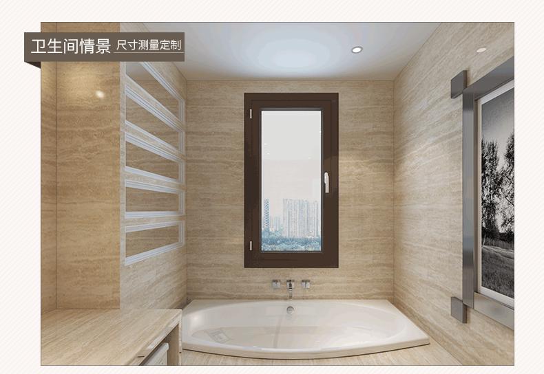 苏州封阳台漂移窗断桥铝门窗凤铝窗纱一体隔音系统电动天窗阳光房(图12)