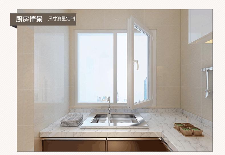 苏州封阳台漂移窗断桥铝门窗凤铝窗纱一体隔音系统电动天窗阳光房(图13)