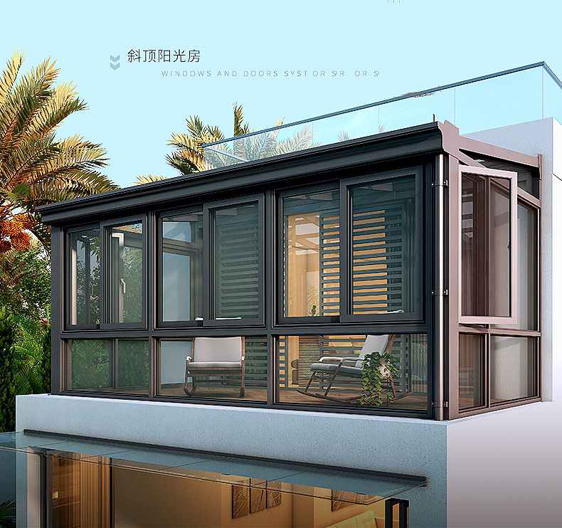 苏州封阳台漂移窗断桥铝门窗凤铝窗纱一体隔音系统电动天窗阳光房(图21)