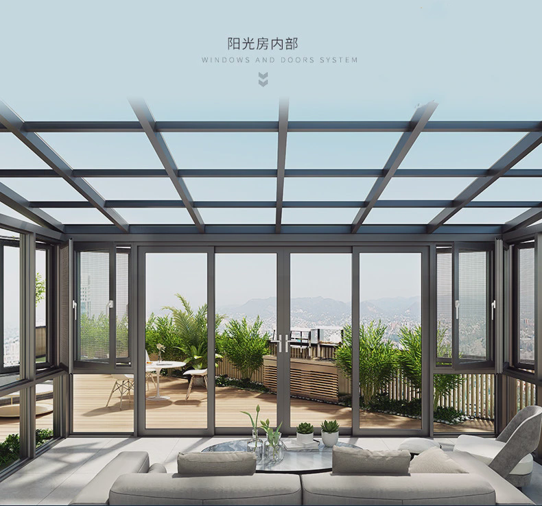 苏州封阳台漂移窗断桥铝门窗凤铝窗纱一体隔音系统电动天窗阳光房(图20)