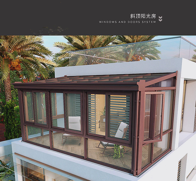 苏州封阳台漂移窗断桥铝门窗凤铝窗纱一体隔音系统电动天窗阳光房(图24)