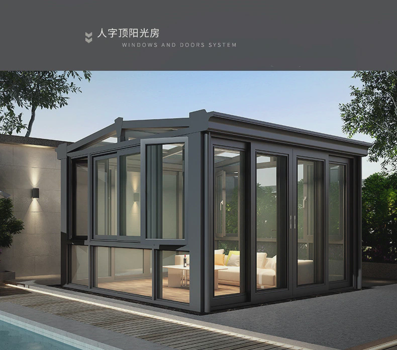 苏州封阳台漂移窗断桥铝门窗凤铝窗纱一体隔音系统电动天窗阳光房(图30)