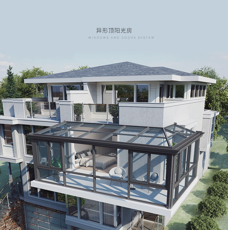 苏州封阳台漂移窗断桥铝门窗凤铝窗纱一体隔音系统电动天窗阳光房(图31)