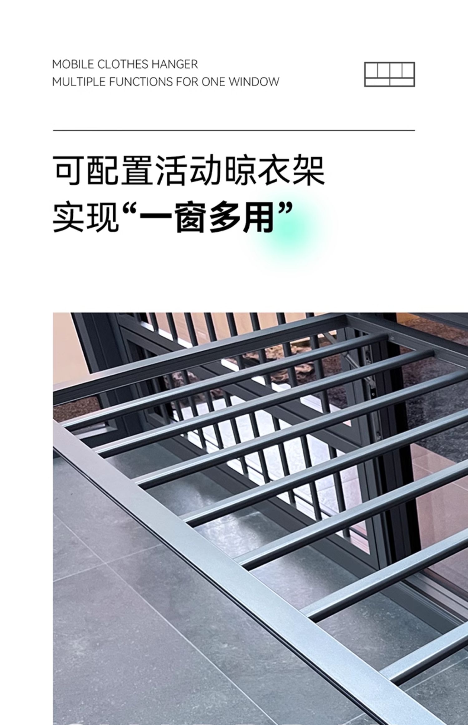 诚意金 美沃铝合金门窗130断桥铝推拉窗隔音玻璃落地窗封阳台定制(图23)