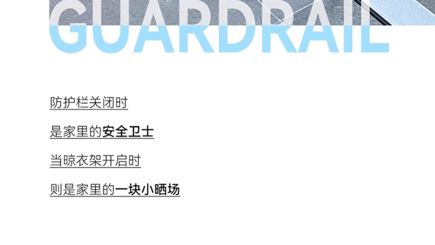 诚意金 美沃铝合金门窗130断桥铝推拉窗隔音玻璃落地窗封阳台定制(图24)