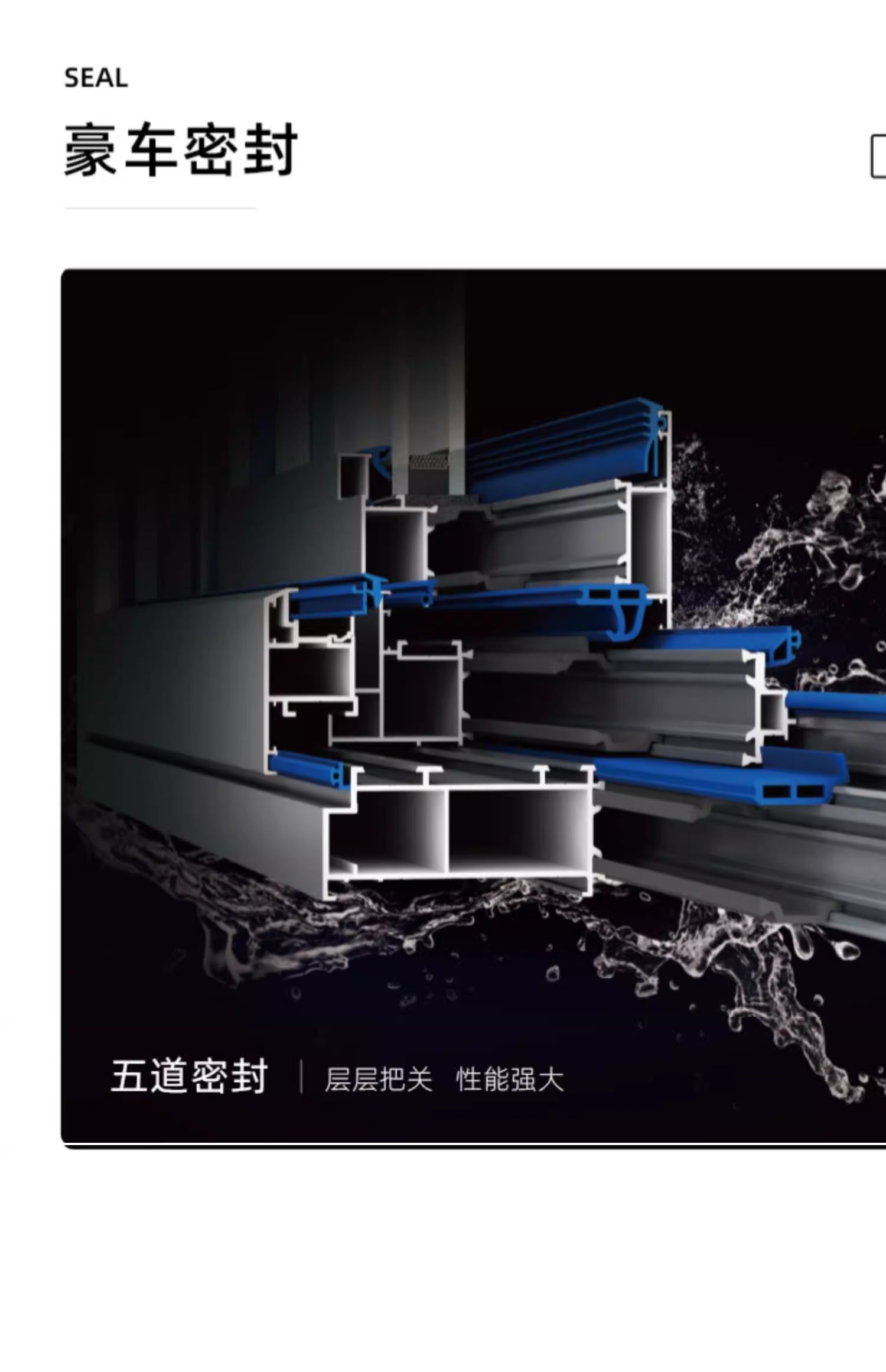 诚意金 美沃110内开内倒系统窗断桥铝合金窗隔音玻璃落地窗封阳台(图10)
