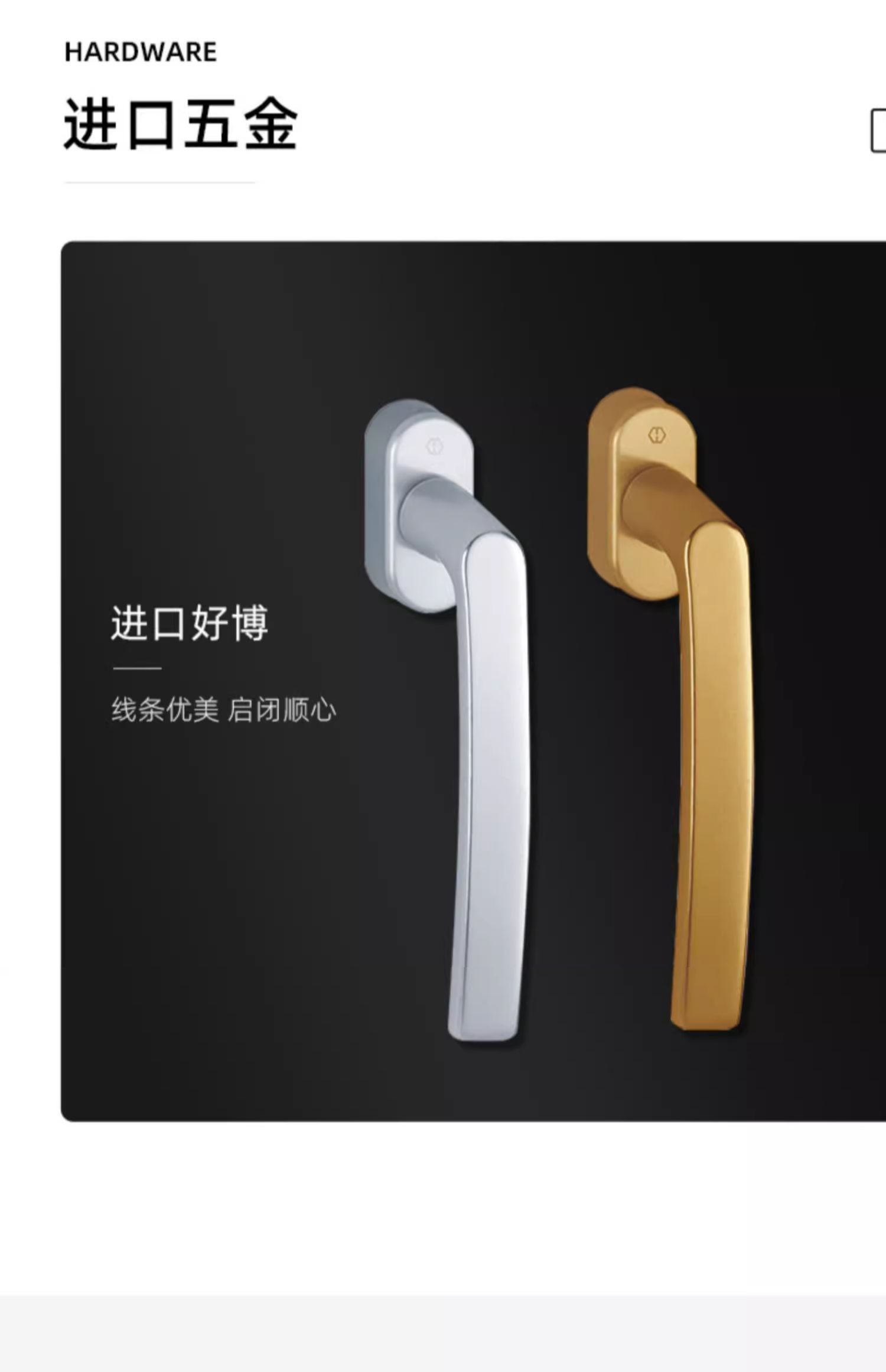 诚意金 美沃110内开内倒系统窗断桥铝合金窗隔音玻璃落地窗封阳台(图11)