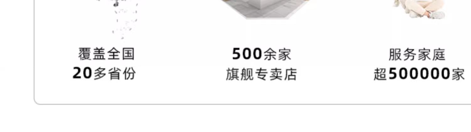 诚意金 美沃110内开内倒系统窗断桥铝合金窗隔音玻璃落地窗封阳台(图14)